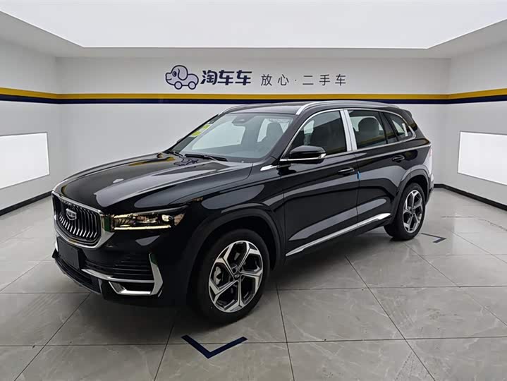 Xingyue L 2024 2.0TD DCT EVO two-wheel drive Changfeng version