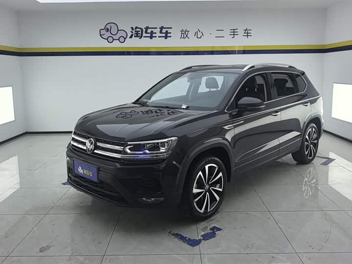 Tuyue 2021 280TSI two-wheel drive luxury version PLUS