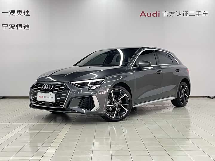 Audi A3 2023 facelift Sportback 35 TFSI stylish and sporty