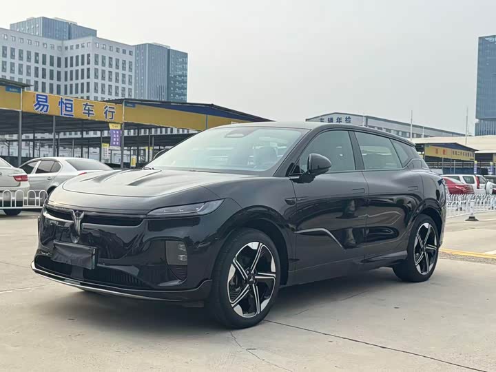 Lantu Zhiyin 2024 long battery life supercharged version