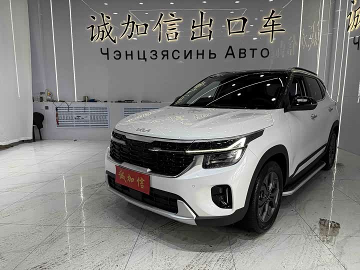 Sethus 2023 1.5L CVT Deluxe Edition
