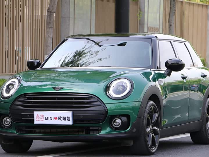 MINI CLUBMAN 2022 facelift 1.5T COOPER connoisseur