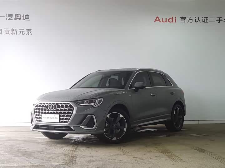 Audi Q3 2024 35 TFSI Fashionable and Dynamic