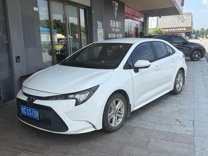 Ralink 2021 TNGA 1.5L CVT Leading Edition