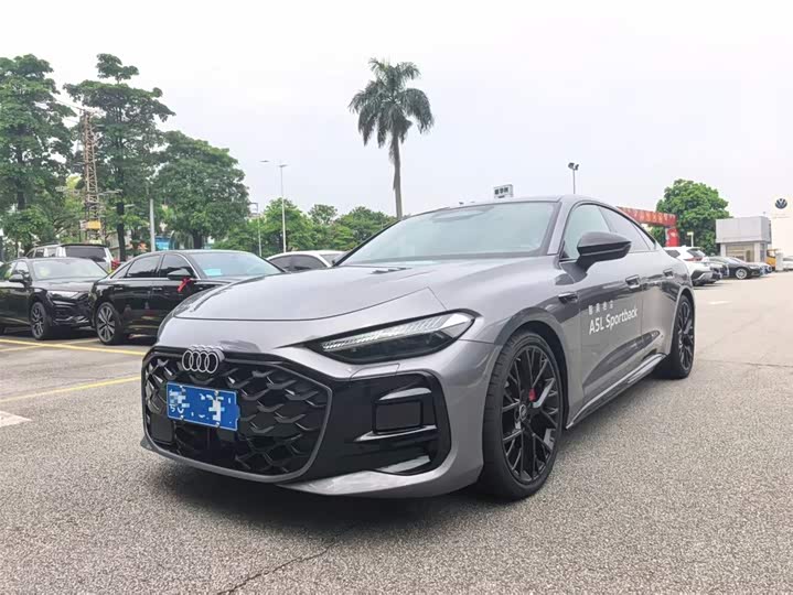 Audi A5L Sportback 2026 TFSI quattro 150kW first limited edition
