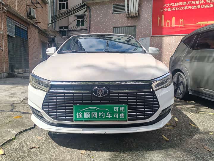 Qin EV 2021 Mobility Edition