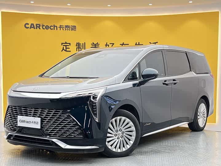 Century 2023 2.0T four-seater private version