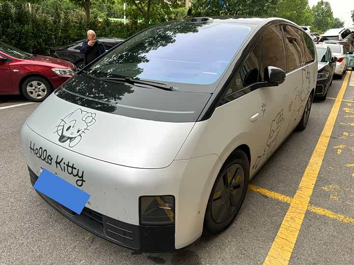 Ideal MEGA 2025 Home Family Special Edition