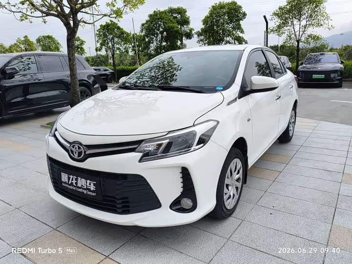 Vios 2022 1.5L 20th Anniversary Edition