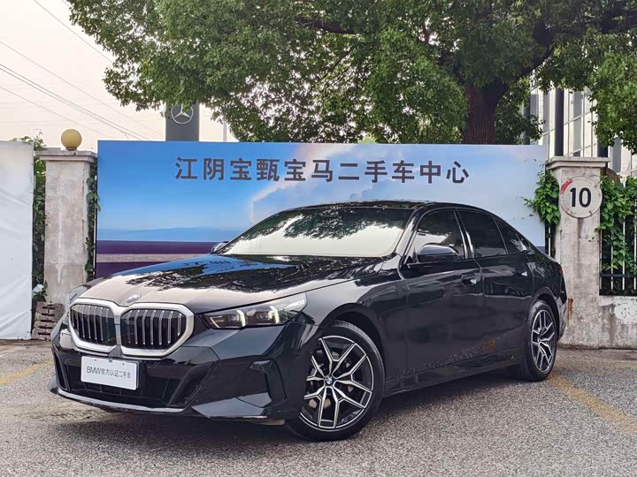 BMW 5 Series (Imported) 2024 530i Leading M Sports Package