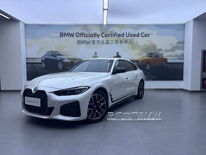 BMW i4 2022 eDrive40