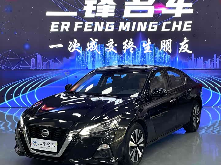 Teana 2021 2.0L XL Comfort Edition