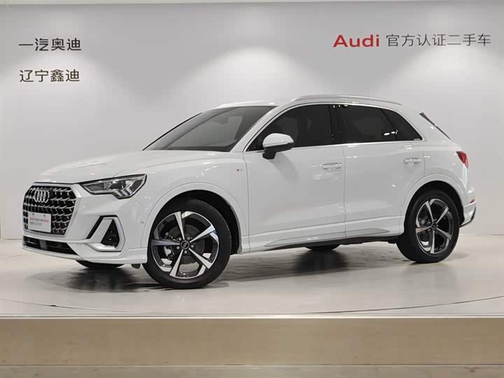 Audi Q3 2025 45th Anniversary Collector’s Edition 35TFSI Fashionable and Dynamic