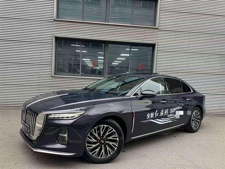 Hongqi H5 2024 2.0T automatic smart connected flag version