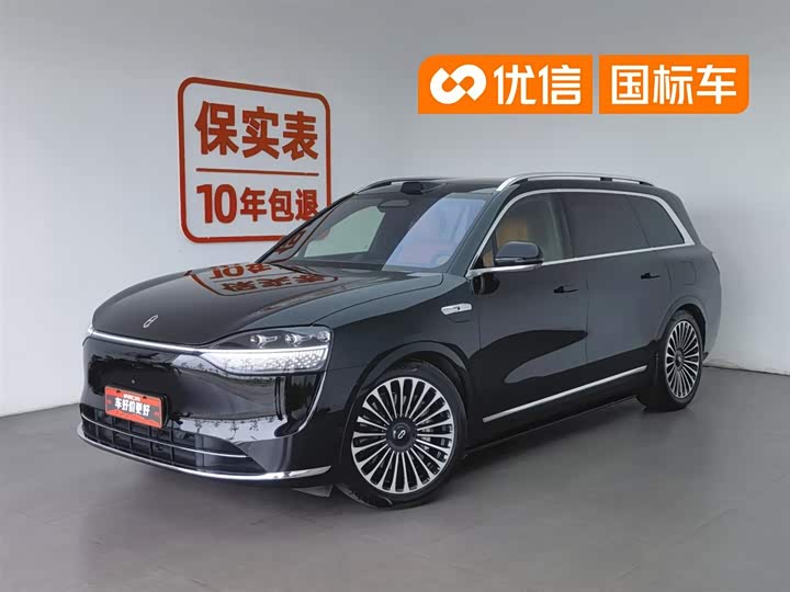Wenjie M9 2024 extended range Ultra version 52kWh 6-seater version