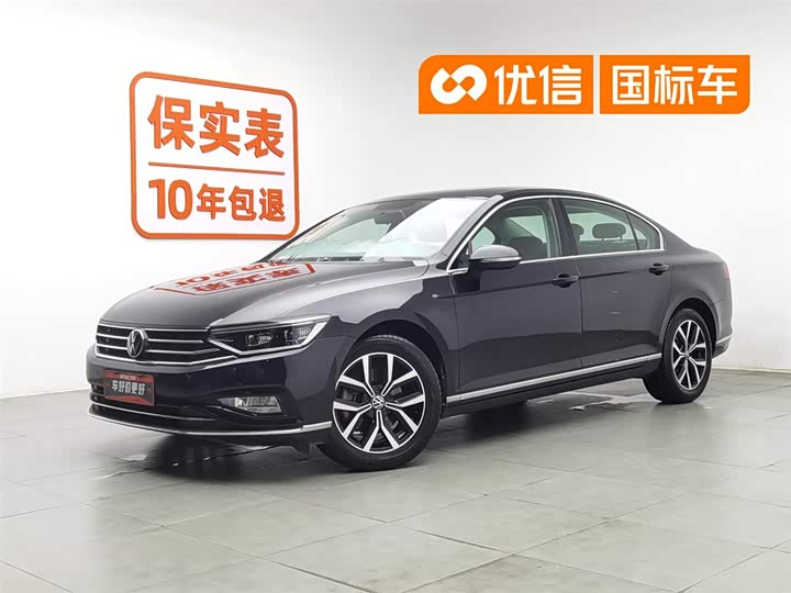 Magotan 2020 280TSI DSG Comfort