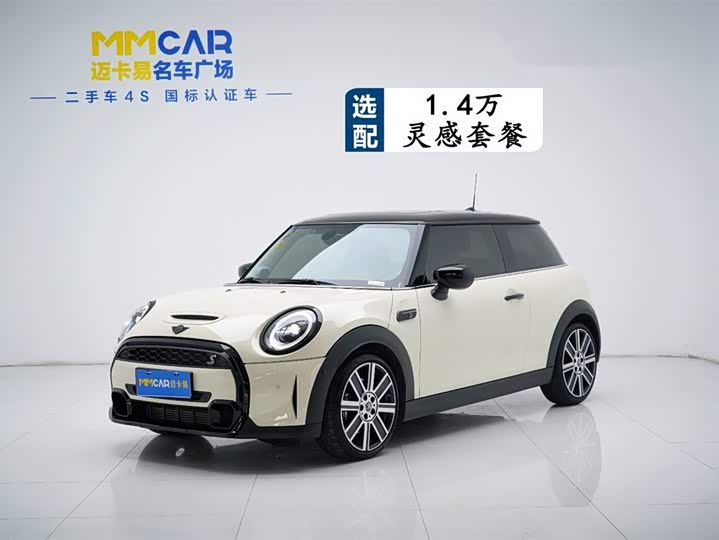 MINI 2023 2.0T COOPER S Artist