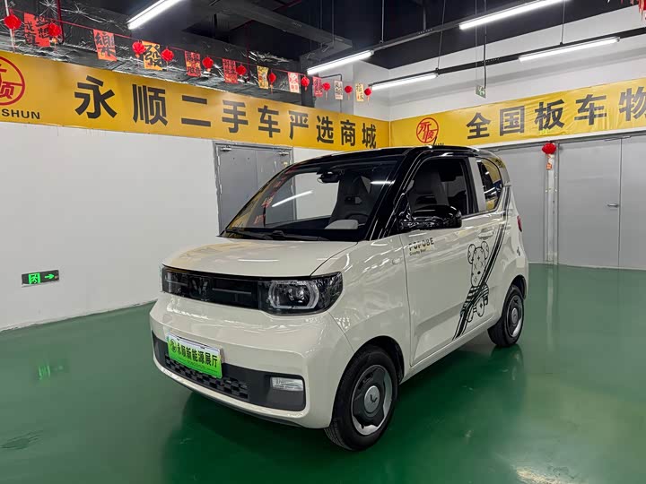 Hongguang MINI EV 2022 Macaron Premium Edition LFP