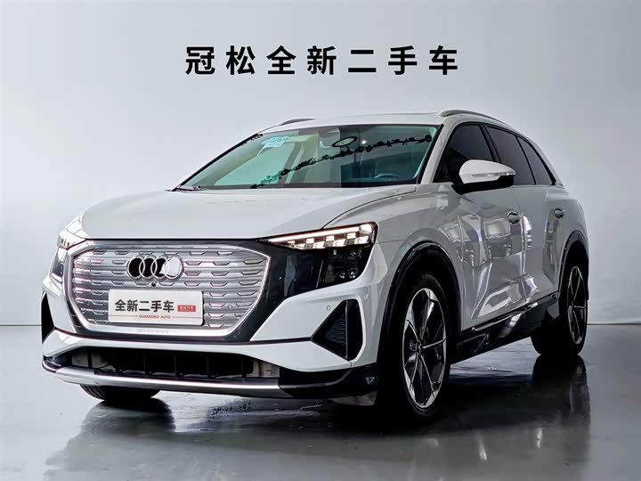 Audi Q5 e-tron 2022 model 40 e-tron star type mecha suit