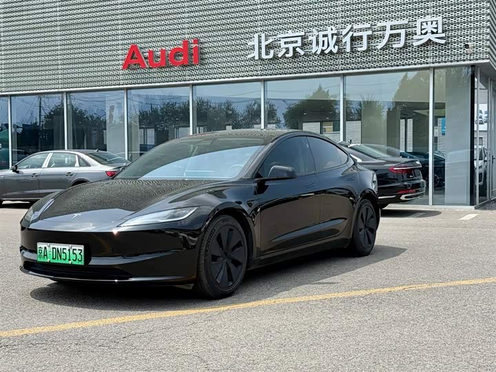 Model 3 2023 model long range all-wheel drive version