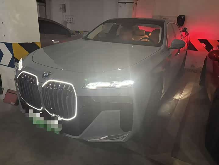 BMW i7 2023 eDrive50L Leading M Sports Package