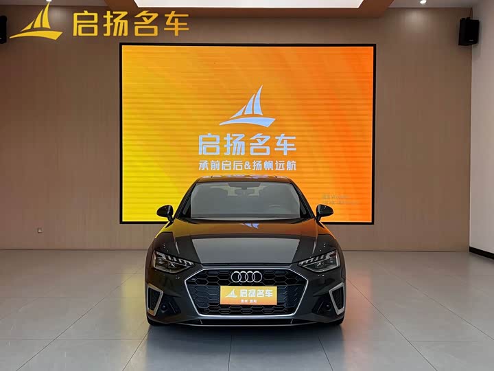 Audi A4L 2022 40 TFSI Fashionable and Elegant