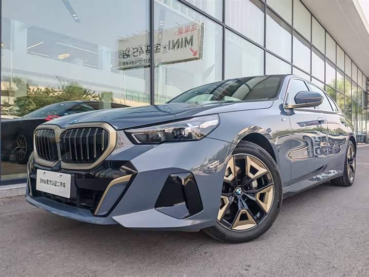 BMW 5 Series 2024 530Li Leading M Sports Package