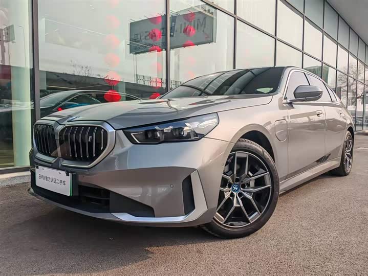 BMW i5 2024 eDrive 35L Exclusive Luxury Package