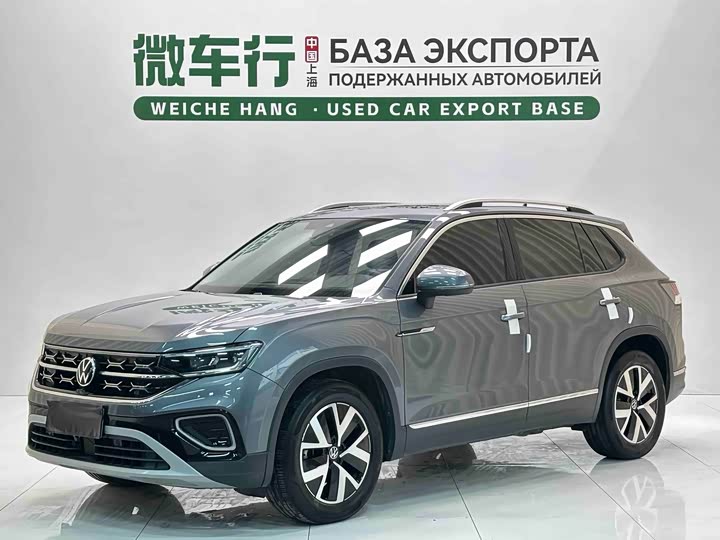 Tanyue 2023 model 280TSI two-wheel drive luxury Plus advanced version