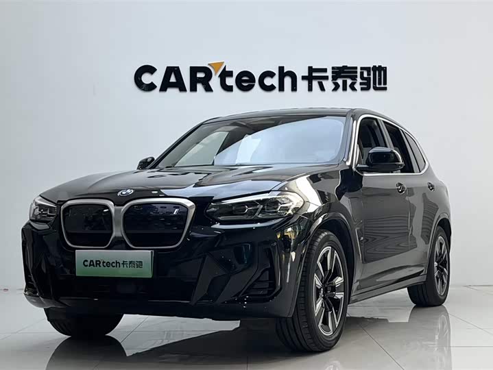 BMW iX3 2022 leading model