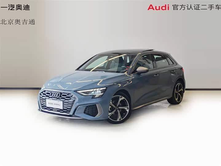 Audi A3 2022 Sportback 35 TFSI RS Edition