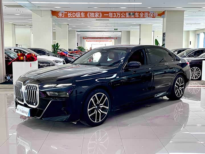 BMW 7 Series 2023 735Li M Sports Package