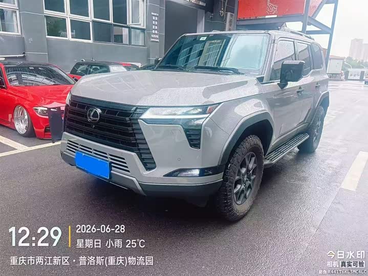 Lexus GX 2024 OVERTRAIL Yuanfeng Edition