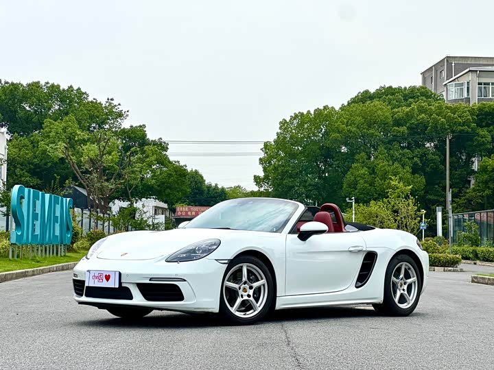 Porsche 718 2022 Boxster 2.0T