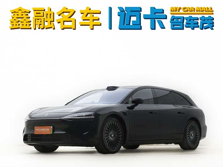 Stelato S9 2025 Extended Range Max (96-line LiDAR)
