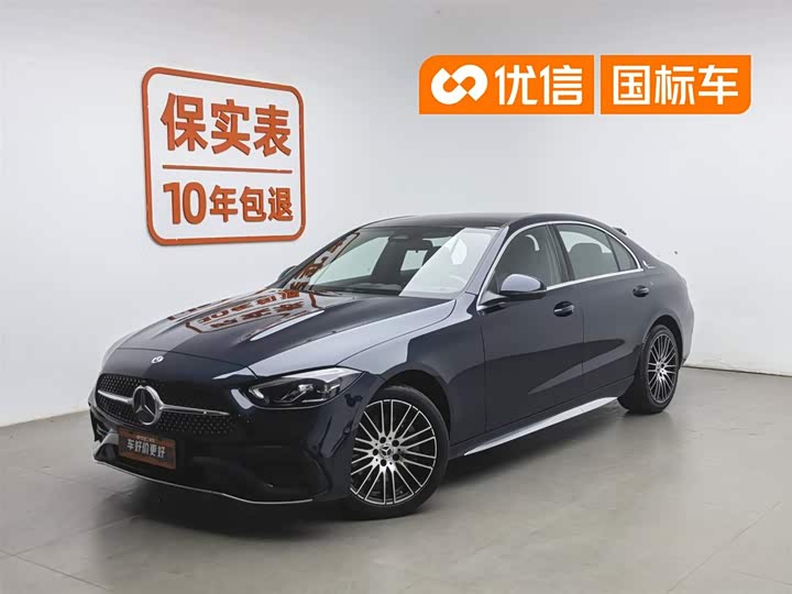 Mercedes-Benz C-Class 2022 facelift C 260 L sports version