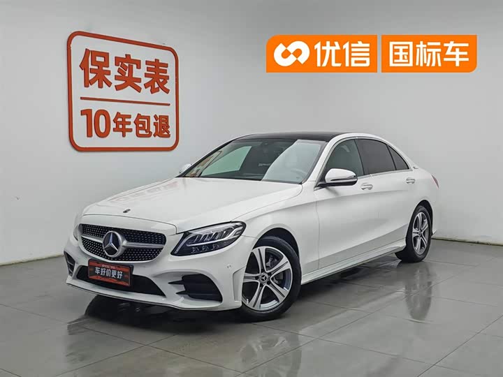 Mercedes-Benz C-Class 2021 C 260 L Sports Edition