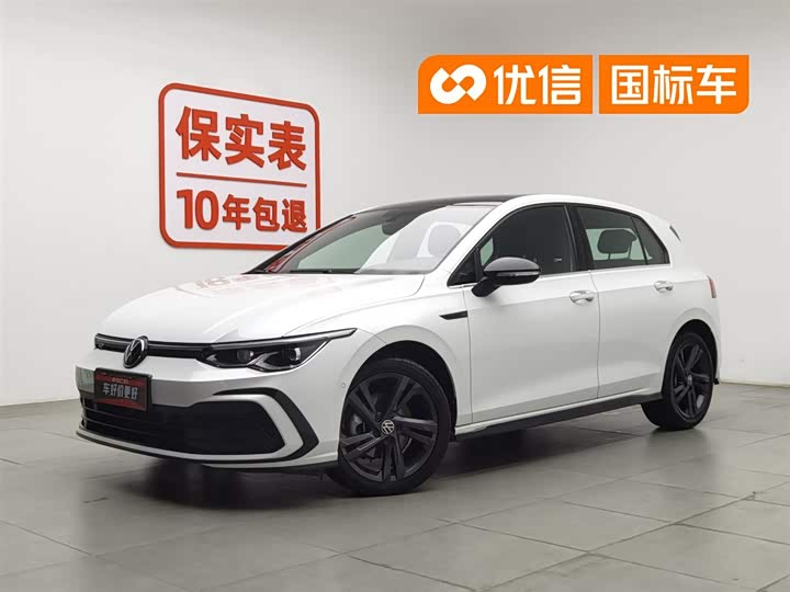 Golf 2023 280TSI DSG R-Line Lite