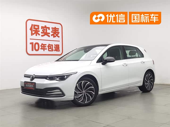 Golf 2021 280TSI DSG Pro