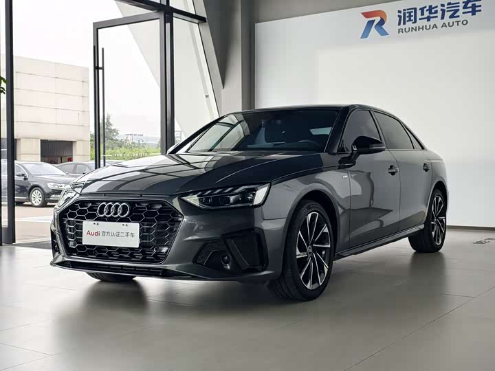 Audi A4L 2023 40 TFSI Luxury Dynamic
