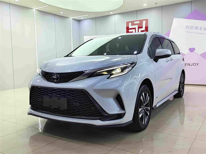 Granvia 2024 2.5L Hybrid Premium PLUS AWD