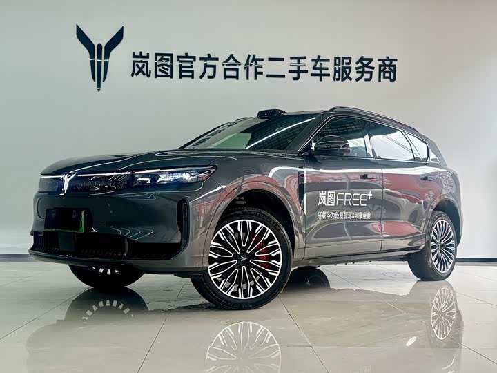 Lantu FREE 2025 FREE four-wheel drive Qiankun version