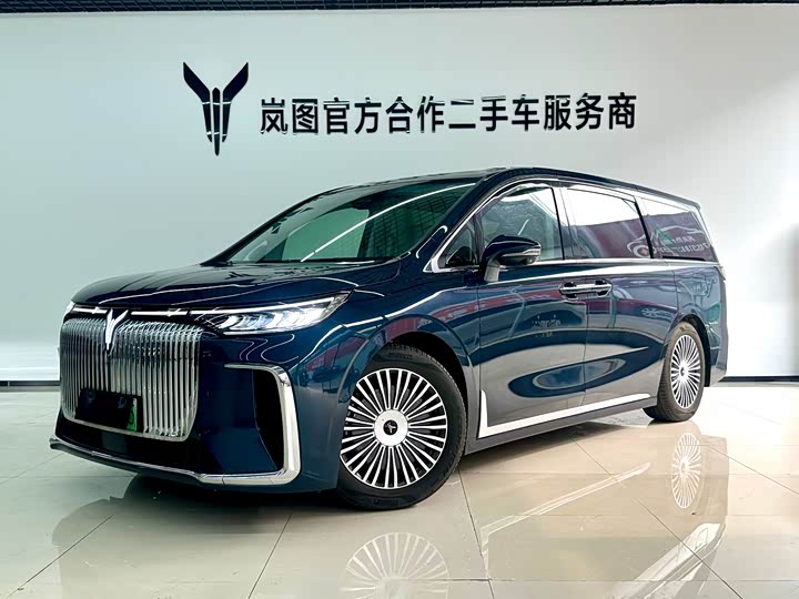 Lantu Dreamer 2025 PHEV four-wheel drive flagship Kunpeng version