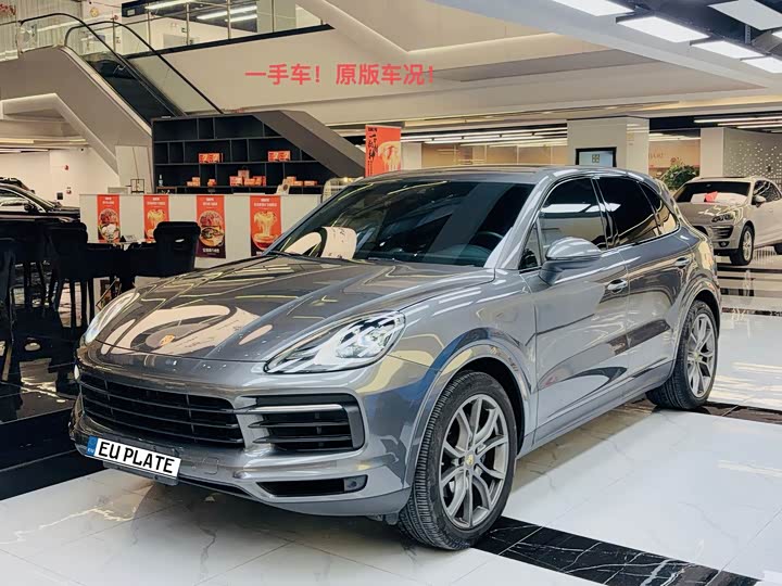 Cayenne 3.0T Platinum Edition