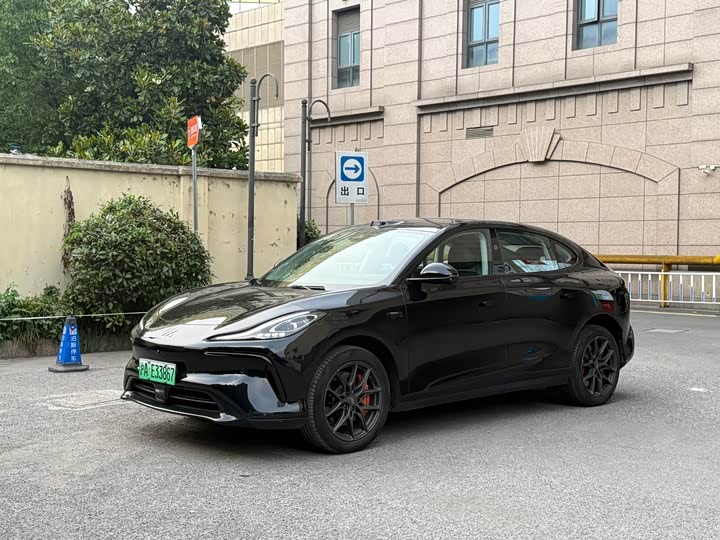 Zhiji LS6 2023 Max Standard Edition