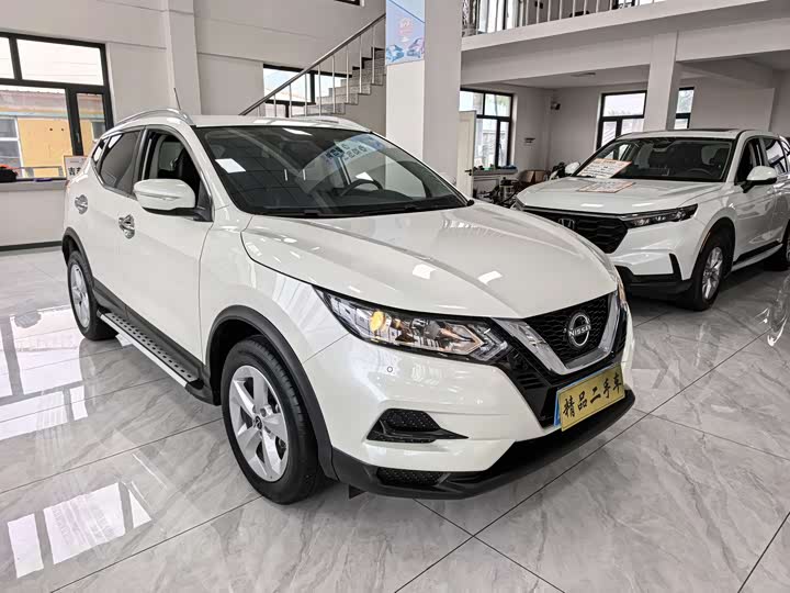 Qashqai 2023 Classic 2.0L CVT XV Comfort Edition
