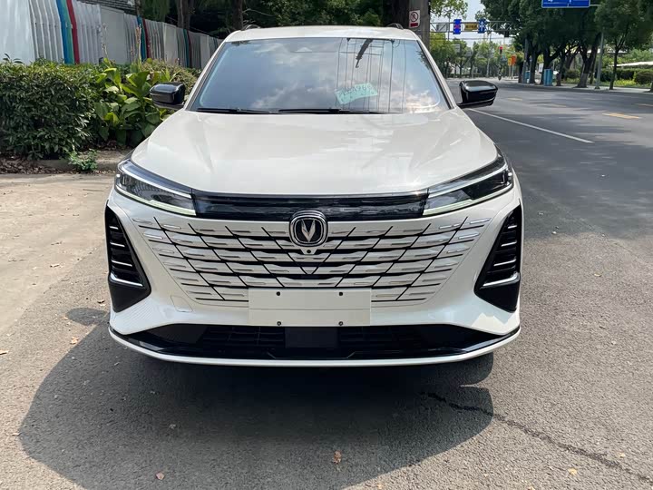 Changan CS75 Plus 2024 3rd Gen Champion Edition 1.5T Intelligent Driving Cruise Trim