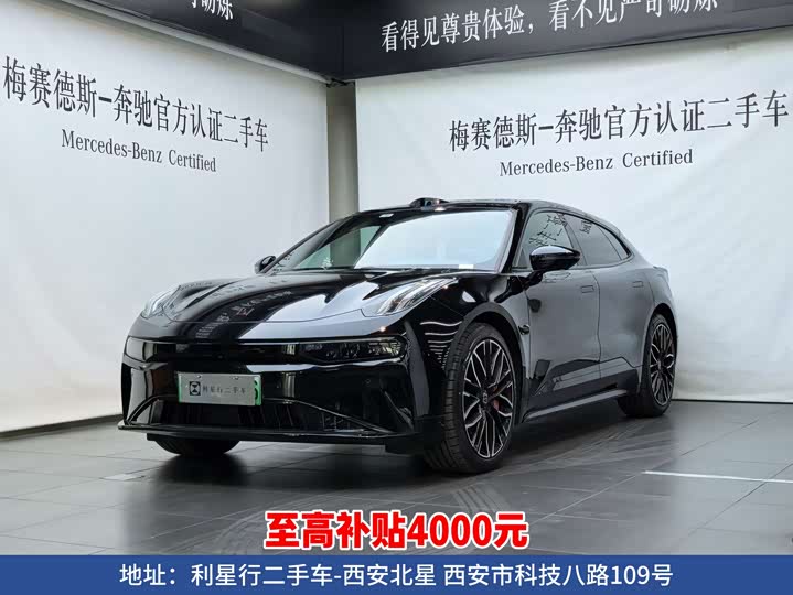 Jikrypton 001 2025 YOU version 100kWh four-wheel drive