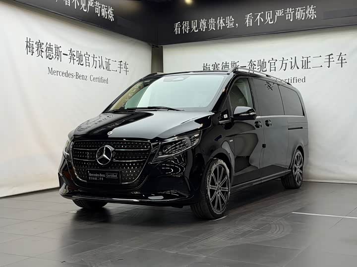 Mercedes-Benz V-Class 2024 V 300 L Long Wheelbase Exclusive