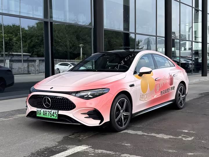 Mercedes-Benz CLA Plug-in Hybrid 300L Long-Range Intelligent Edition